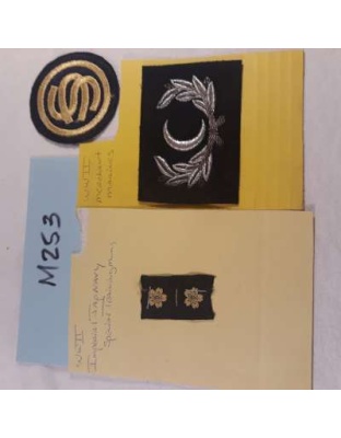 Military Patches mixed - lot of 3