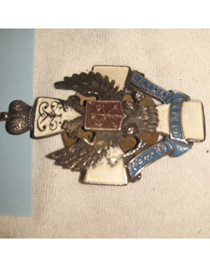 Russian Imperial Marine Badge medal Sea Gate,S-Peterbourg